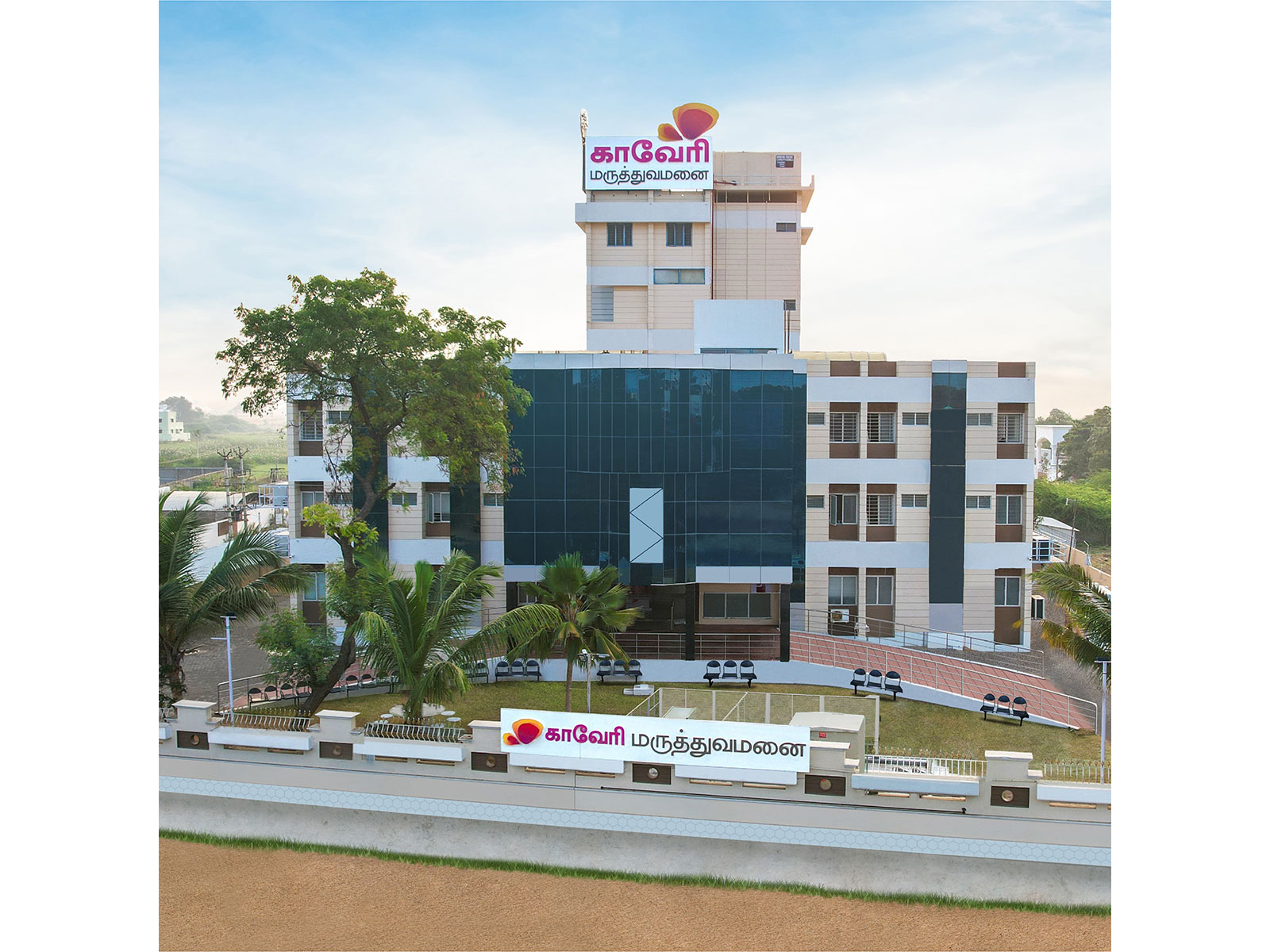 Kauvery Hospital, Tirunelveli