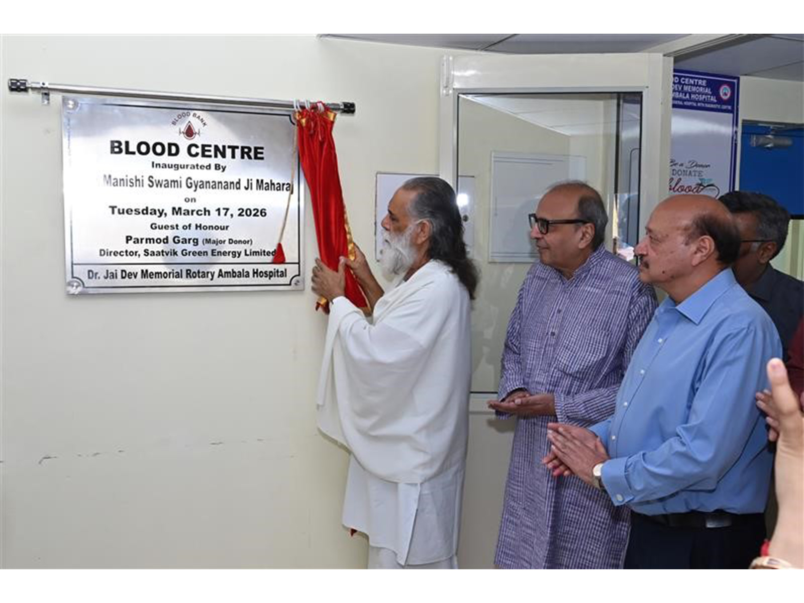 Saatvik Green Energy Supports Blood Center at Dr. Jai Dev Memorial Rotary Ambala Hospital