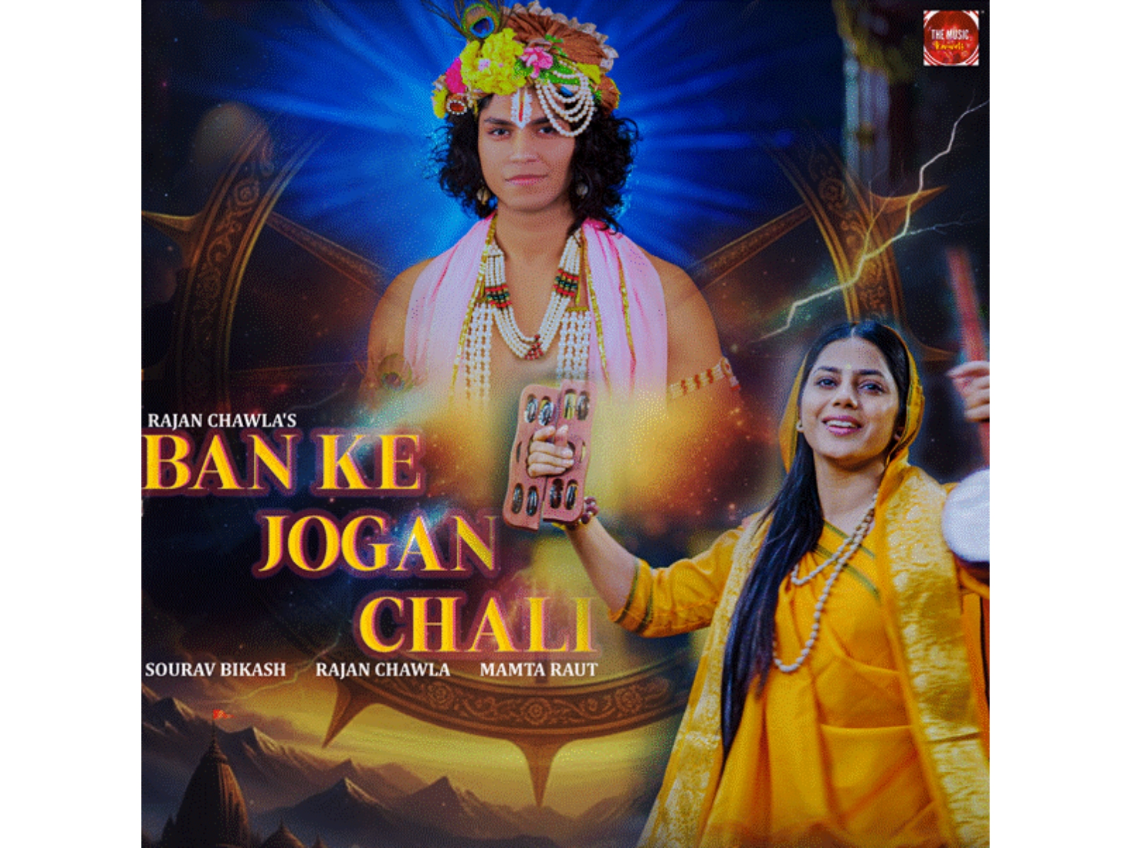 Rajan Chawla's 'Ban Ke Jogan Chali' Celebrates Meerabai's Divine Love for Krishna
