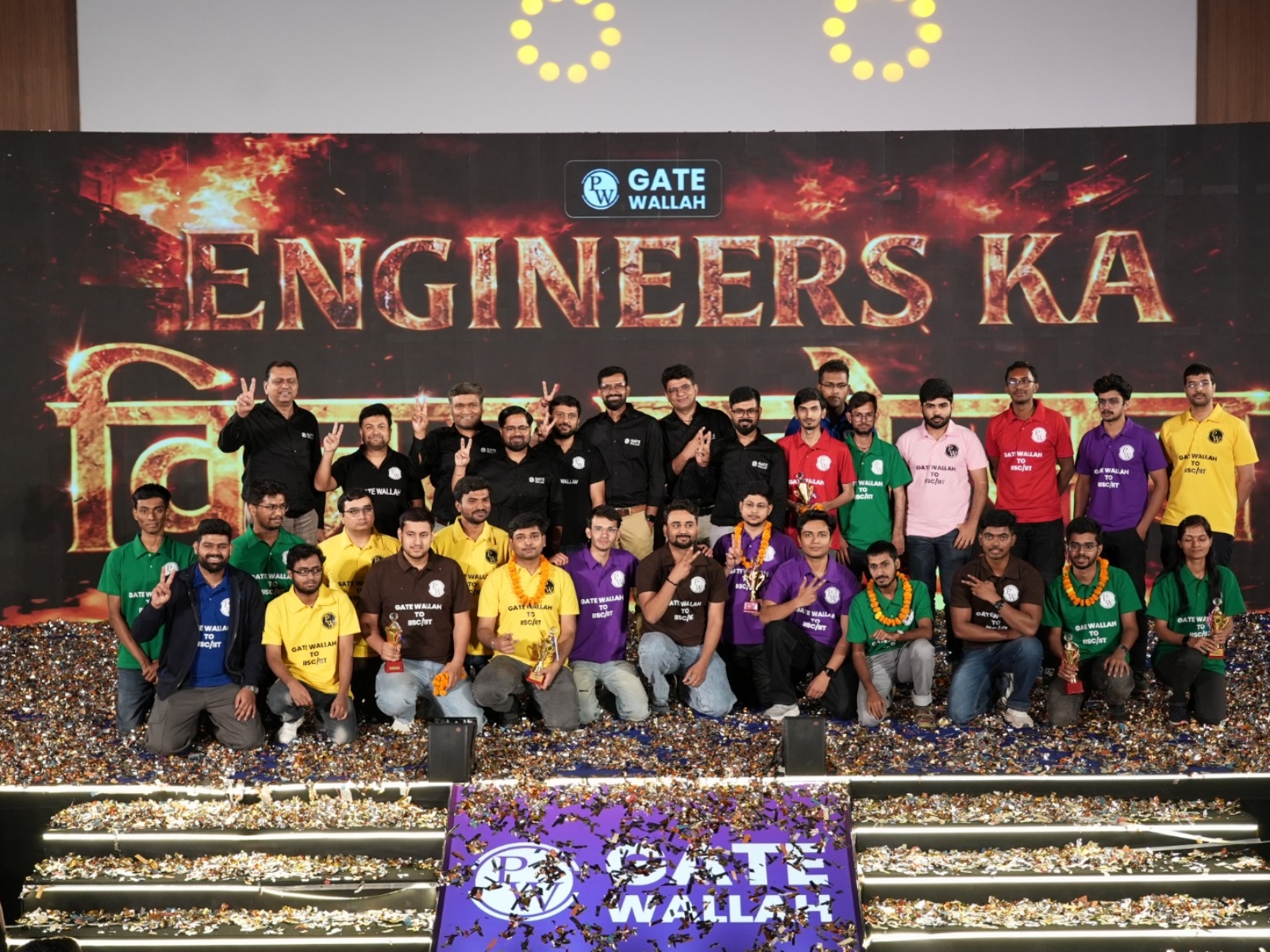 PW's GATE Wallah secures 4 AIR 1, 20 Plus ranks in top ten in GATE 2026