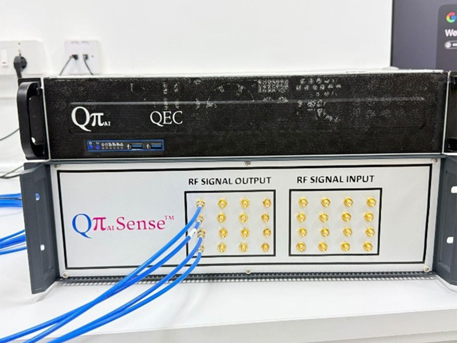 QpiAI QEC decoder connected to QpiAI Sense Controller
