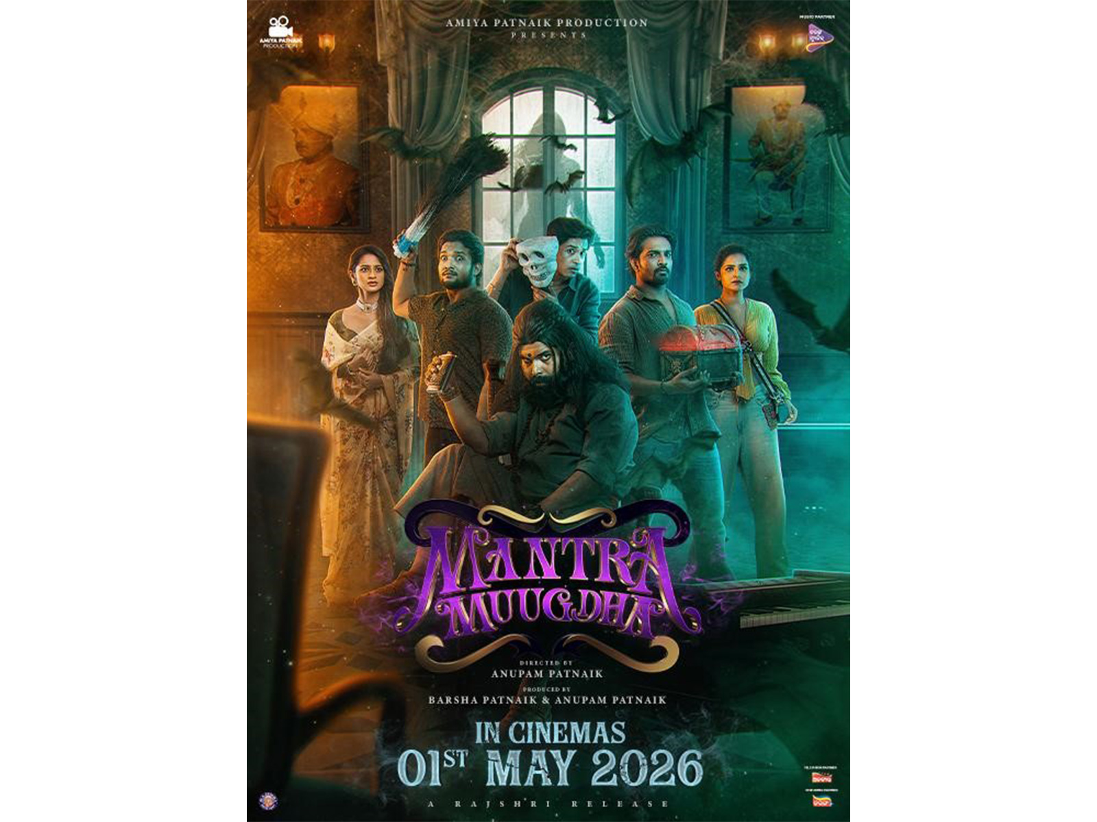 National Award winning director Anupam Patnaik's Horror Comedy - Mantra Muugdha