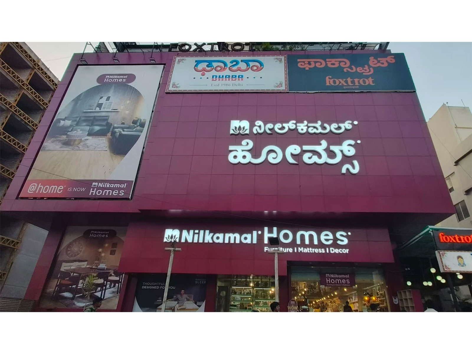 Nilkamal Homes Launches 'Safe Space Studios' for Content Creators in Bengaluru