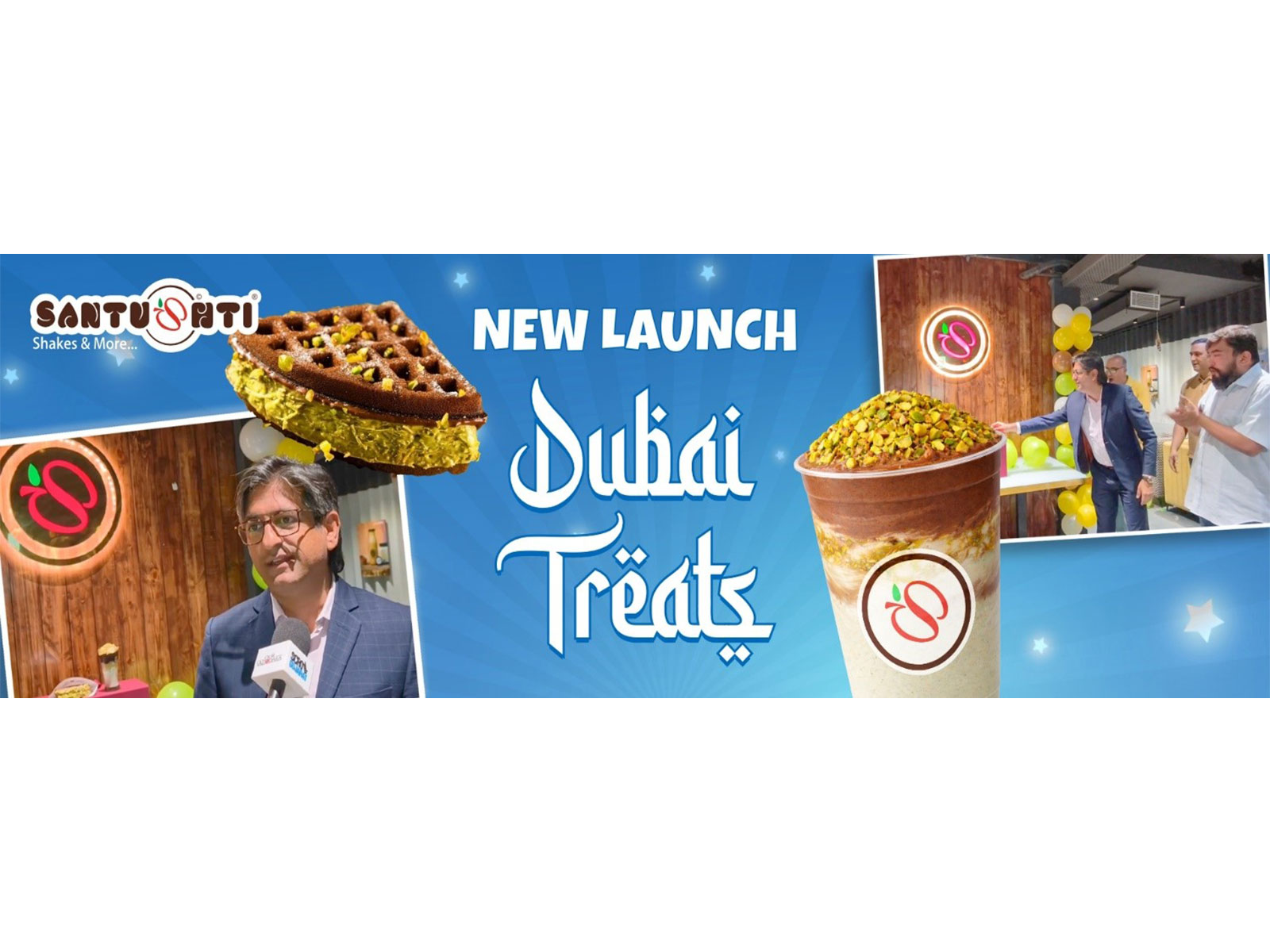 Vadodara Witnesses a Sweet Innovation: Santushti Introduces 'Dubai Treats' with Global R&D Backing