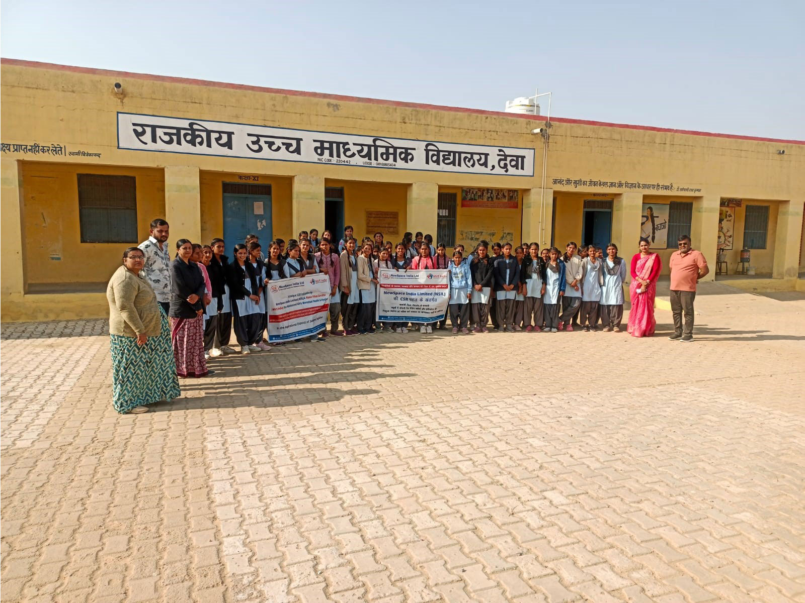 NewSpace India Limited & Manav Vikas Sanstha (MVS India) Install Menstrual Hygiene Units in 65 Jaisalmer Govt Schools Under CSR Initiative