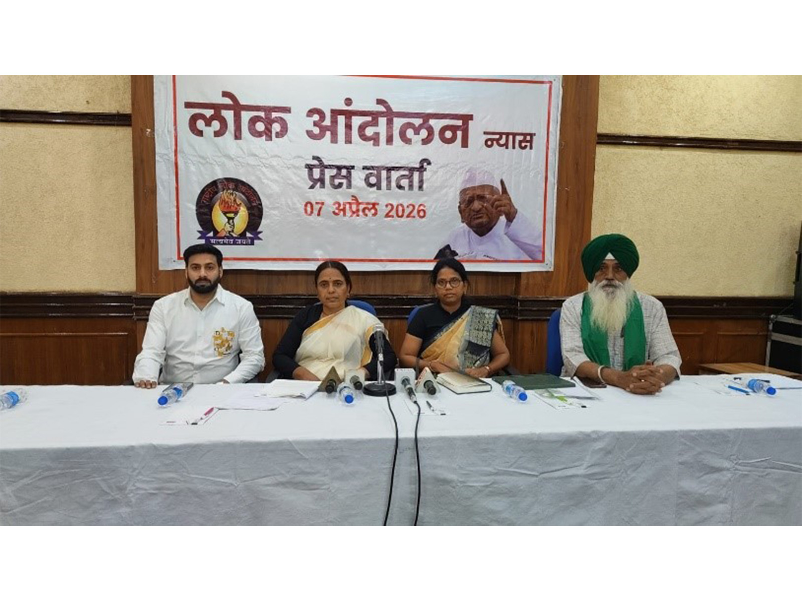 Press Conference at Press Club: Kalpana Inamdar Commends Government's Role Amid Global Tensions and Inflation