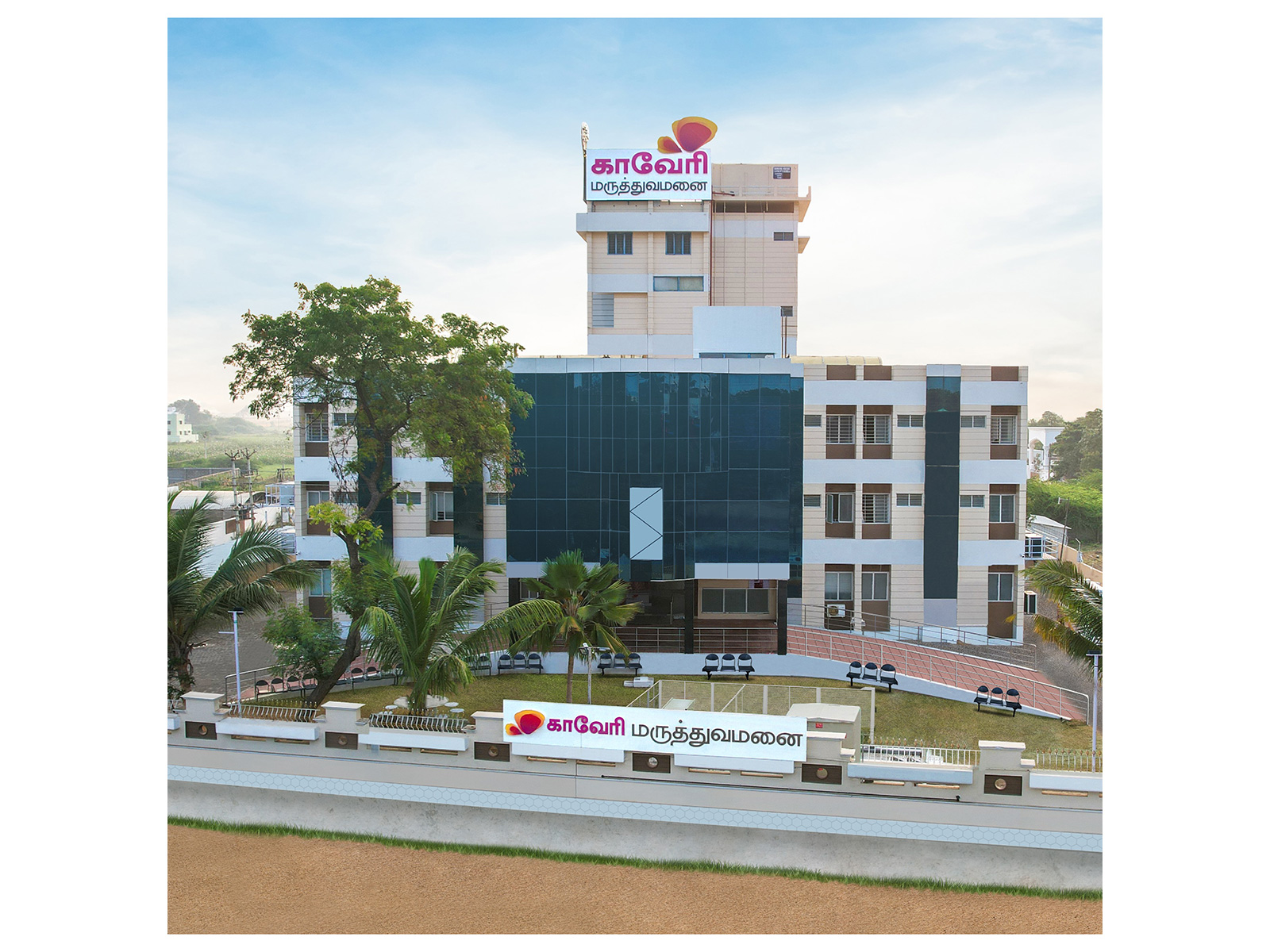 Kauvery Hospital,Tirunelveli