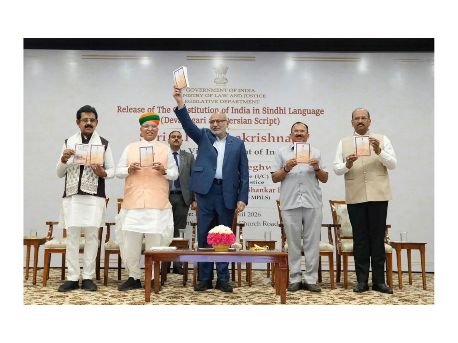 10th April to mark Sindhi Language Day MP Shankar Lalwani organized an event Boosts linguistic Inclusivity