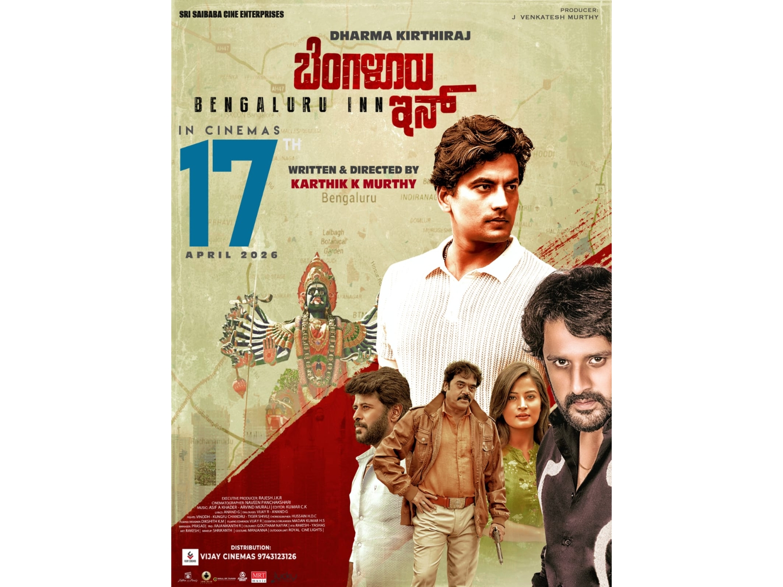 Kumar Kanhaiya Singh to Portray a Chilling Antagonist in Upcoming Kannada Film Bengaluru Inn