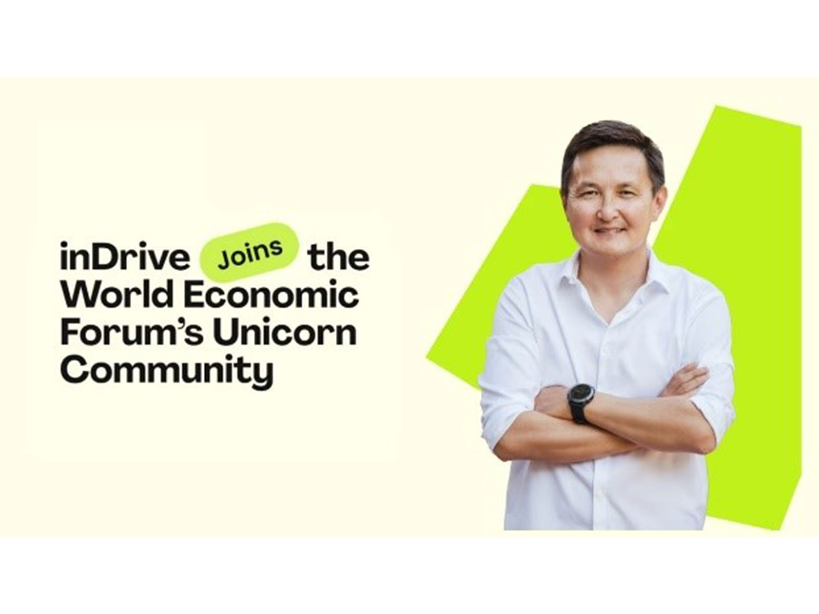 inDrive Joins World Economic Forum Unicorn Community, Strengthens Commitment to India's Digital Economy