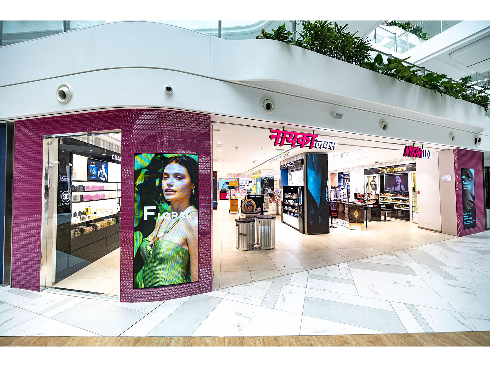 Nykaa Marks Earth Day with 'Recycle and Rewards' Programme, Reinforcing its Commitment To Sustainability in Beauty