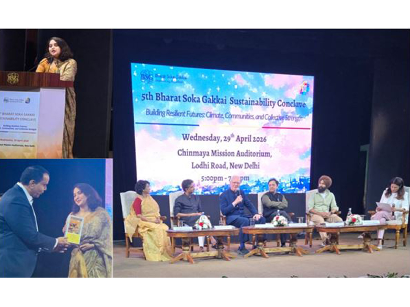 Chief Guest Veditha Reddy (IAS, Edu.& Sports, Delhi); Aditi Haldar, Vimlendu Jha, Justice Michael Wilson, Shashank Shah, Ripu D. Bevli, Namrta Bangia; BSG Chairperson Vishesh Gupta