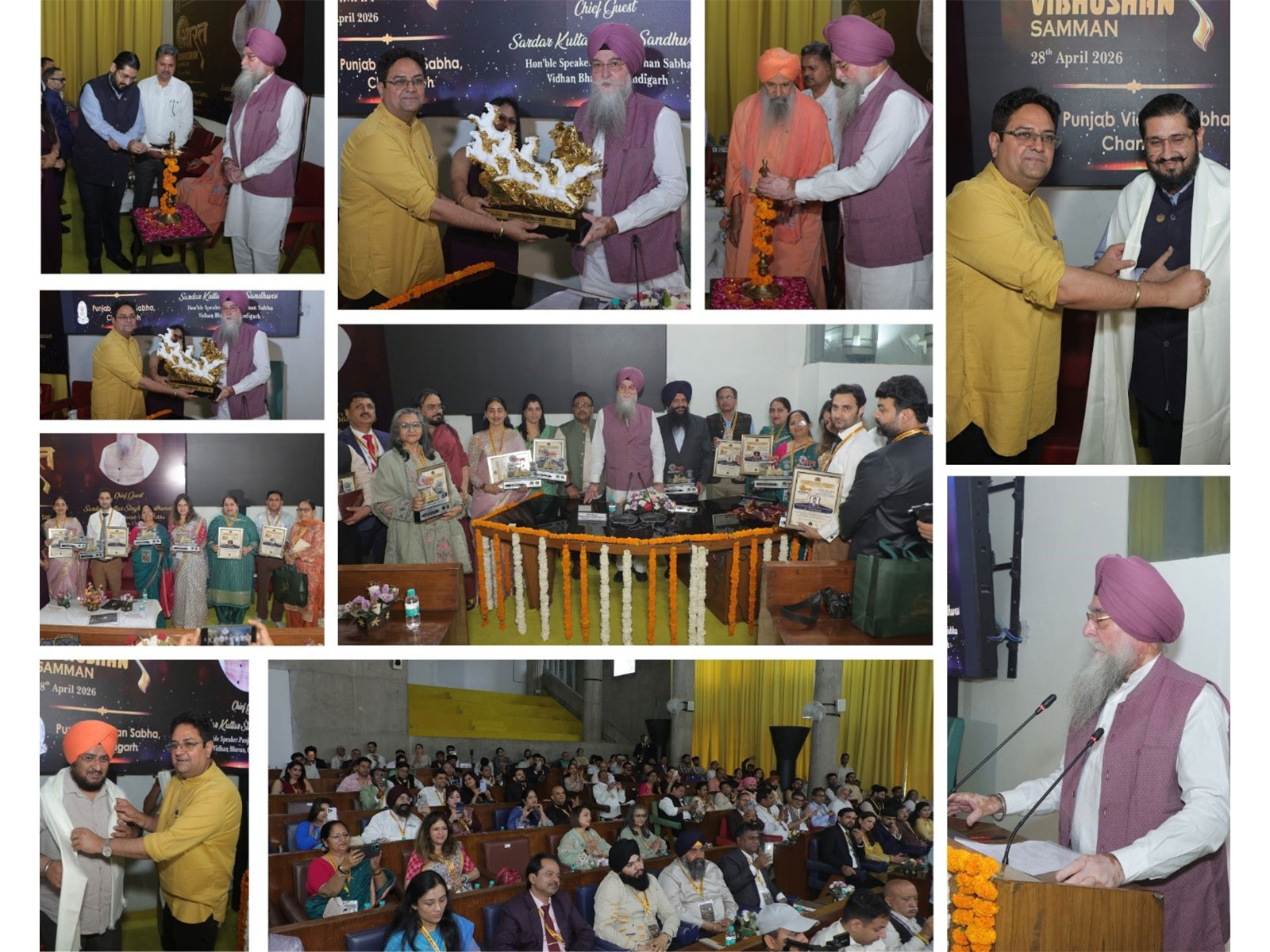 Bharat Vibhushan Samman 2026 Celebrated with Grandeur at Punjab Vidhan Sabha, Chandigarh