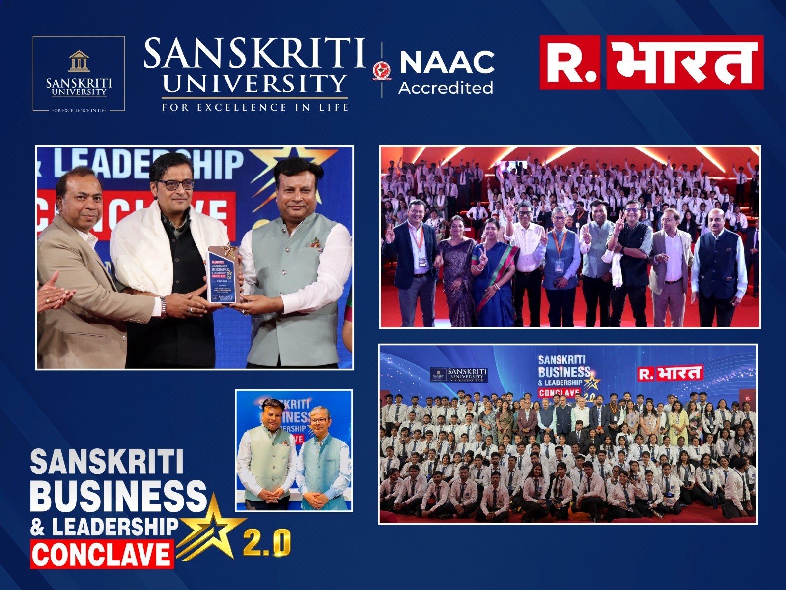 Sanskriti University Hosts Business & Leadership Conclave 2.0, Telecast on Republic Bharat