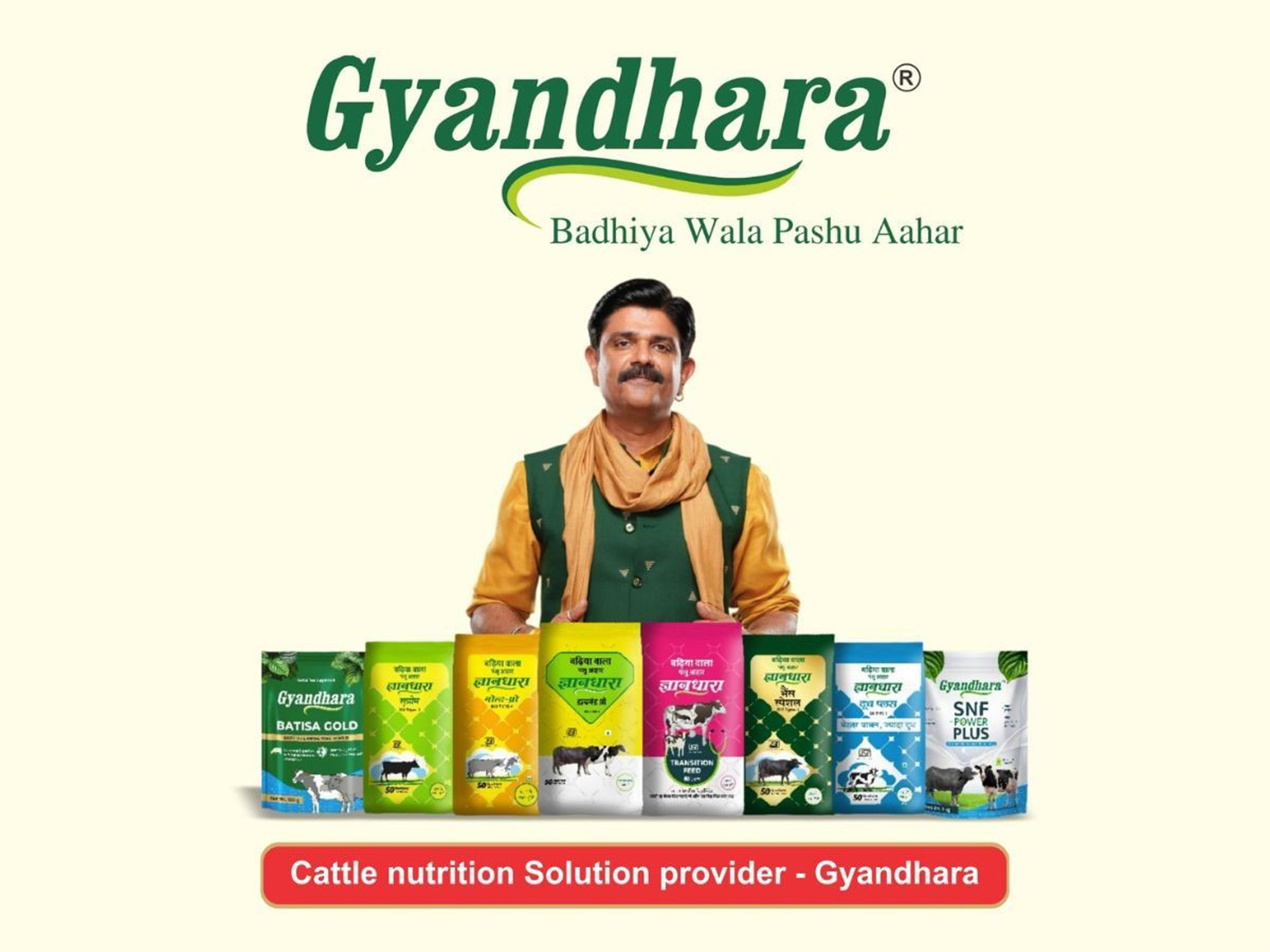 Ritu Agarwal Leads Gyandhara's Mission to Transform Rural Dairy Ecosystems Through Science and Community-Centric Innovation