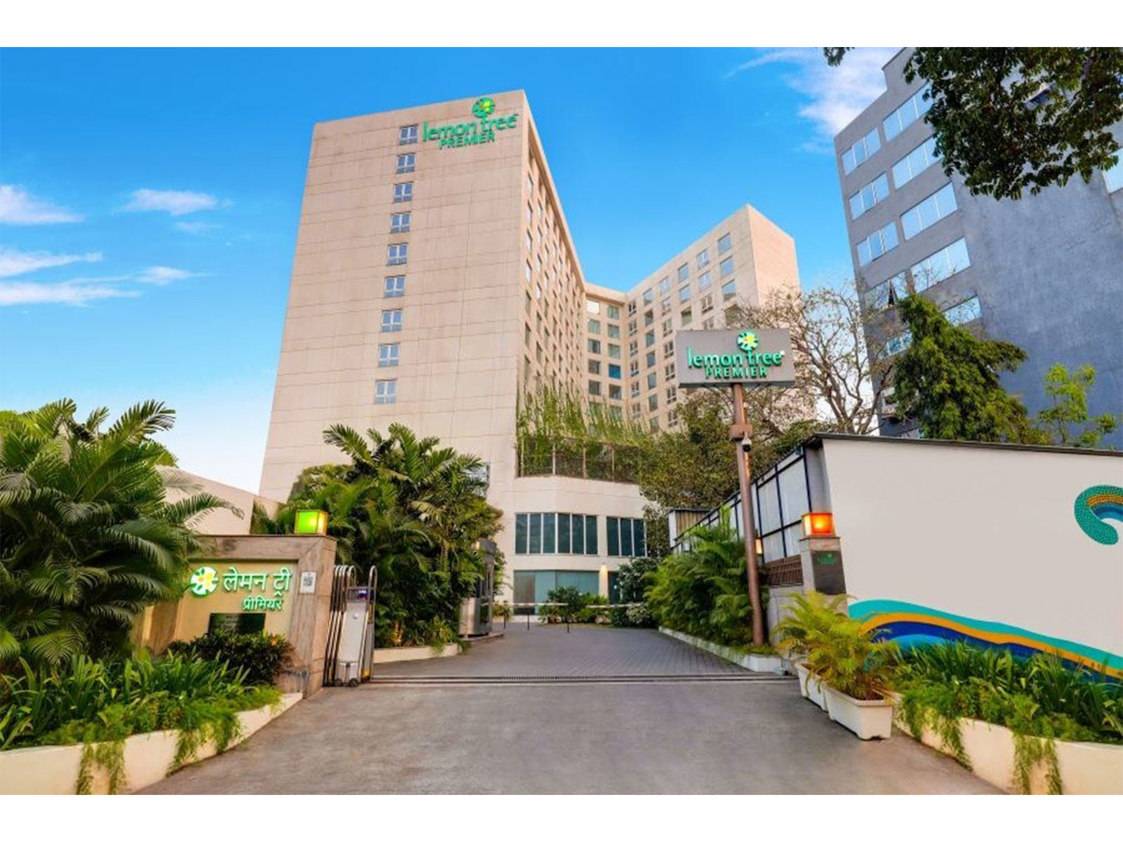 Lemon Tree Hotel