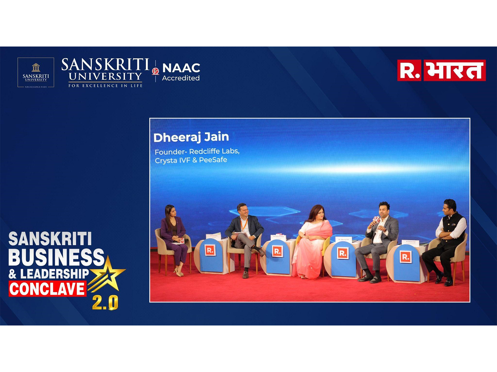 Sanskriti University Champions India's Startup Revolution at Sanskriti Business & Leadership Conclave 2.0