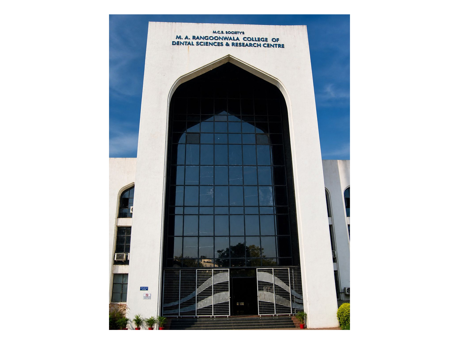 Maharashtra Medical Education Minister Hasan Mushrif to Inaugurate Advanced Pre-Clinical Dental Labs at M. A. Rangoonwala College