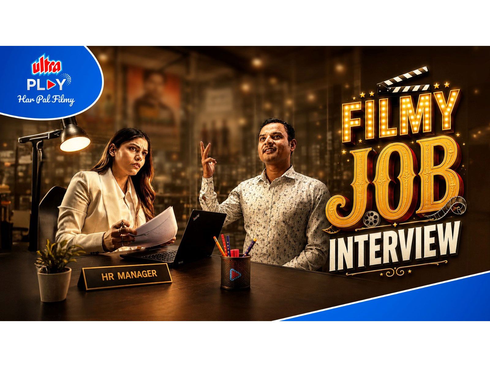 Ultra Play OTT's Spoof-Style Digital Ad 'An Interview Gone Filmy'