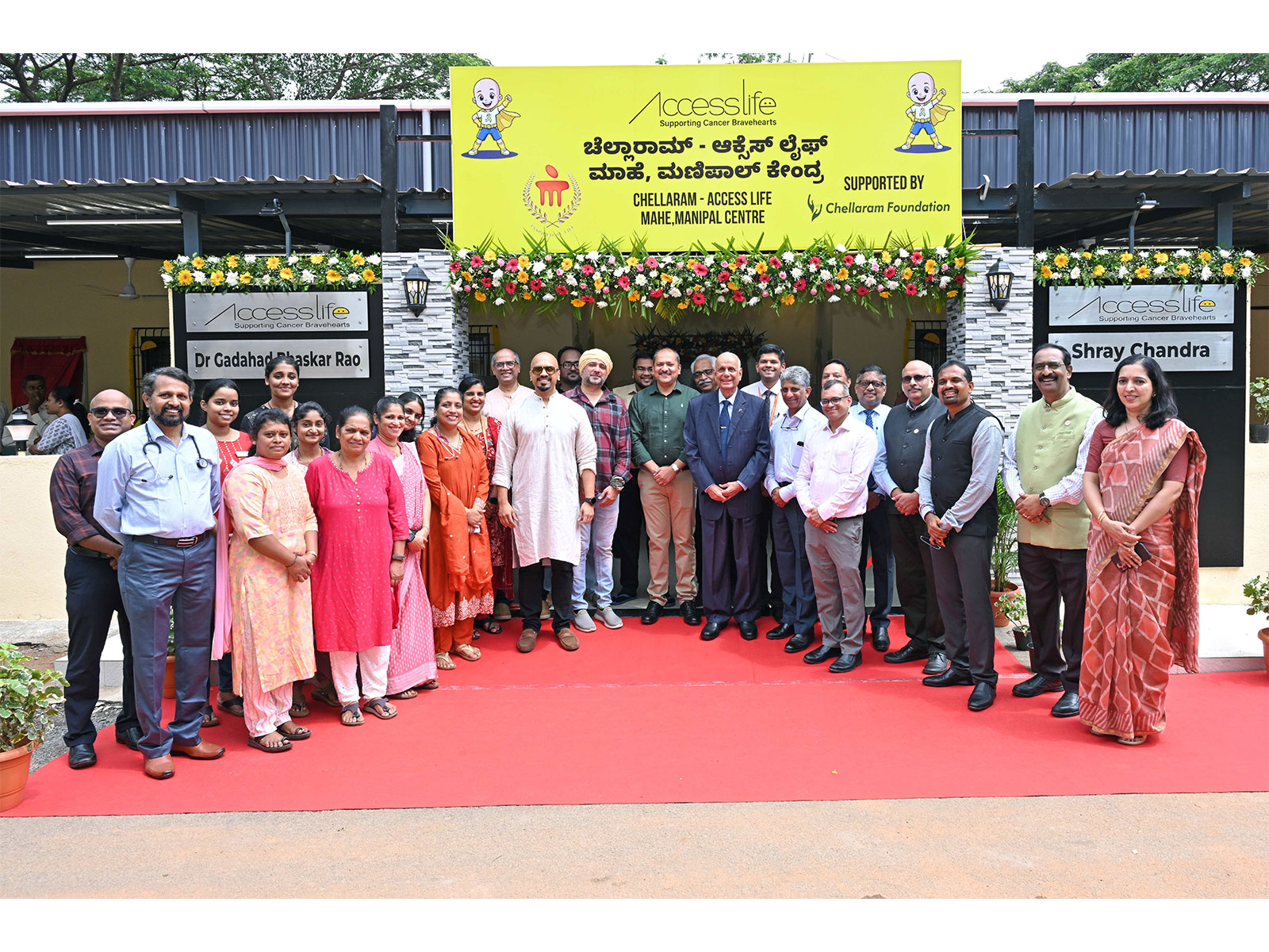 Access Life, a joint initiative of MAHE & Chellaram Foundation, was inaugurated on May 23, 2026, at Manipal, Karnataka