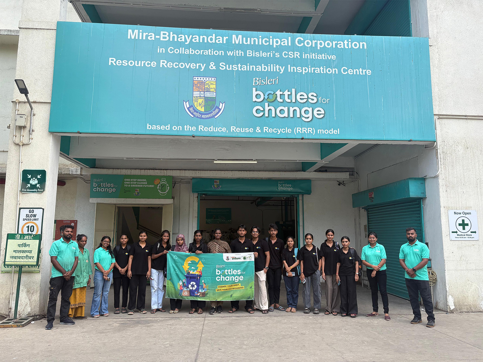 Experiential visit to Bisleri's Resource Recovery and Sustainability Inspiration Centre, Mira Road, for students