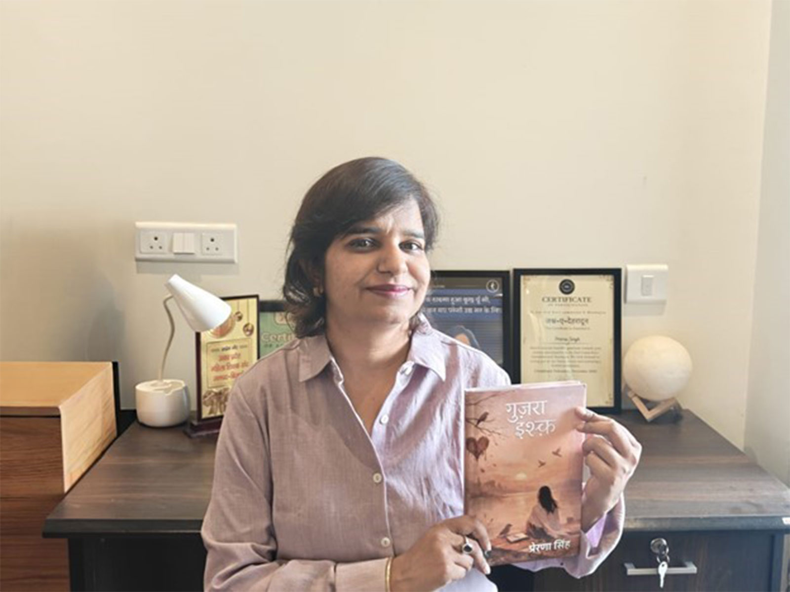Guzra Ishq - Poetry Collection Overview