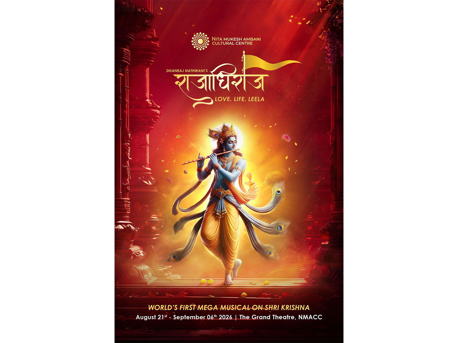 Back by Popular Demand: Rajadhiraaj Returns for a Spectacular Third Season
