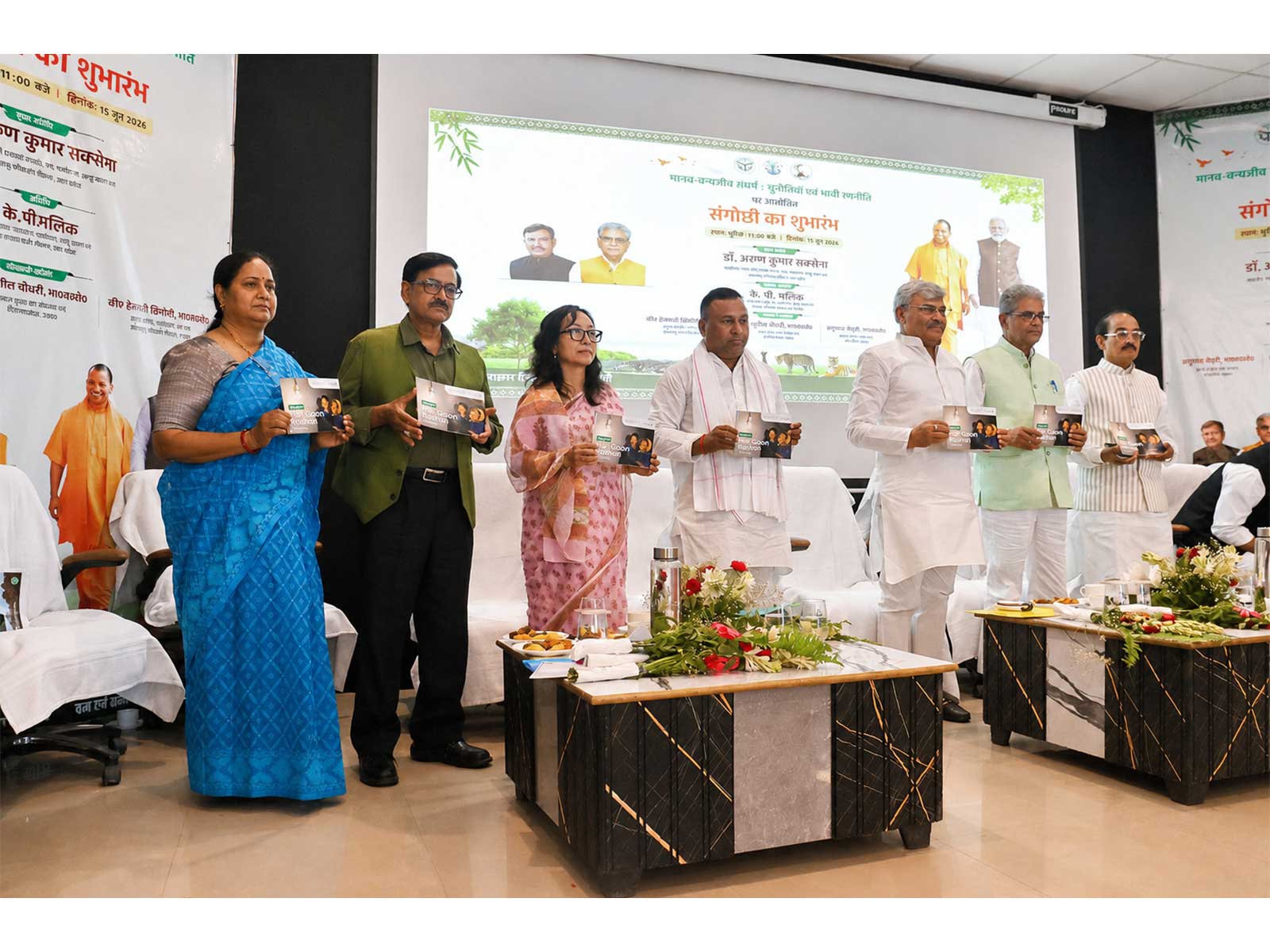 Coffee Table Book Launch