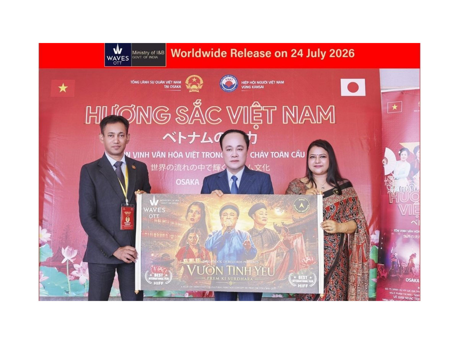 From left: Dr. Biswaroop Roy Chowdhury, Prof. Dr. Chu Bao Que and Mrs. Neerja Roy Chowdhury in Osaka, Japan
