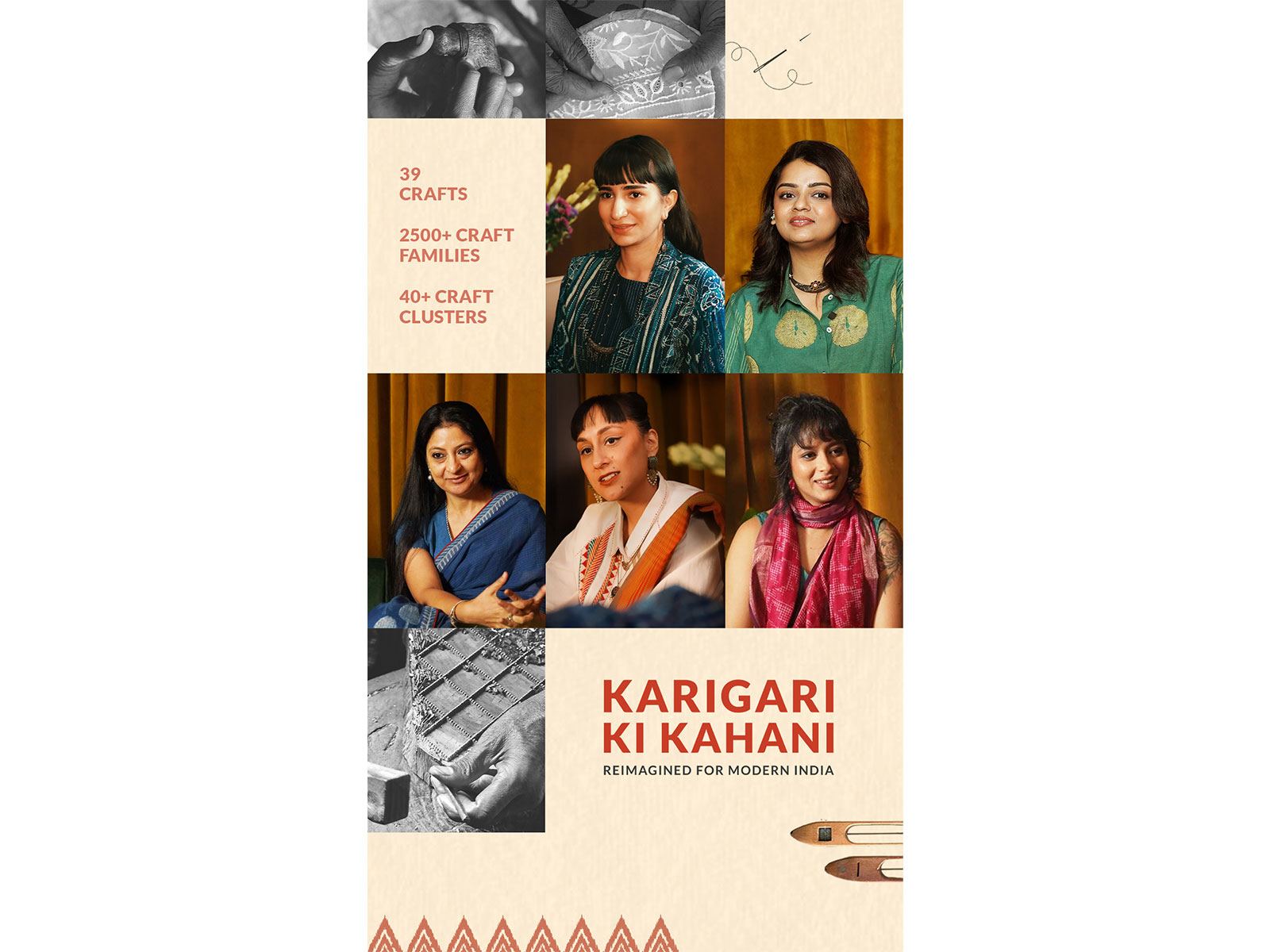 Jaypore Presents 'Karigari Ki Kahani' Campaign, a Storytelling Initiative Bringing Together India's Women of Substance to Reframe the Future of Craft