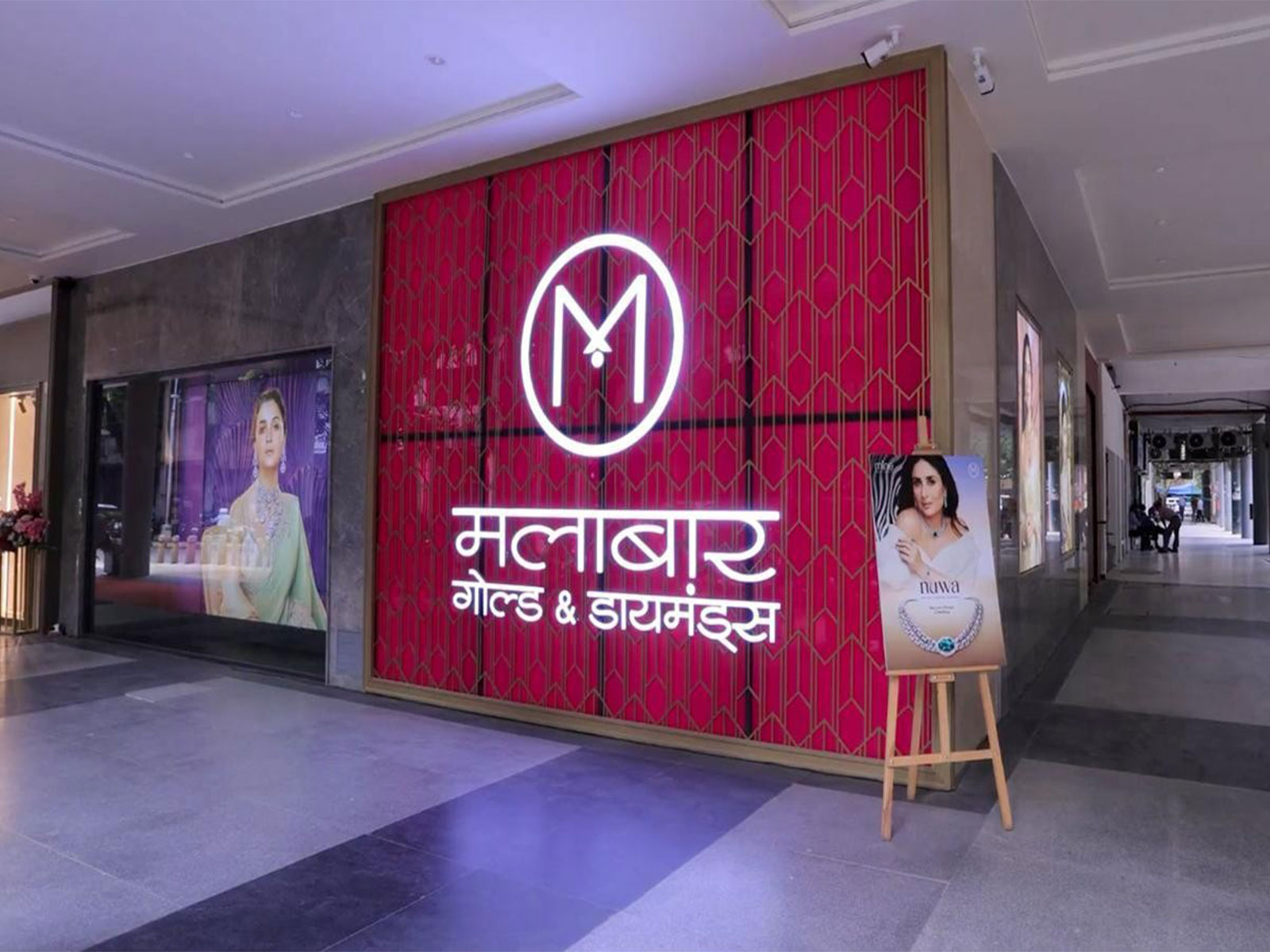Malabar Gold & Diamonds to Strengthen Its Legacy of Trust, Transparency and Ethical Jewellery Retailing with Newly Relaunched Sector 17C Chandigarh Showroom