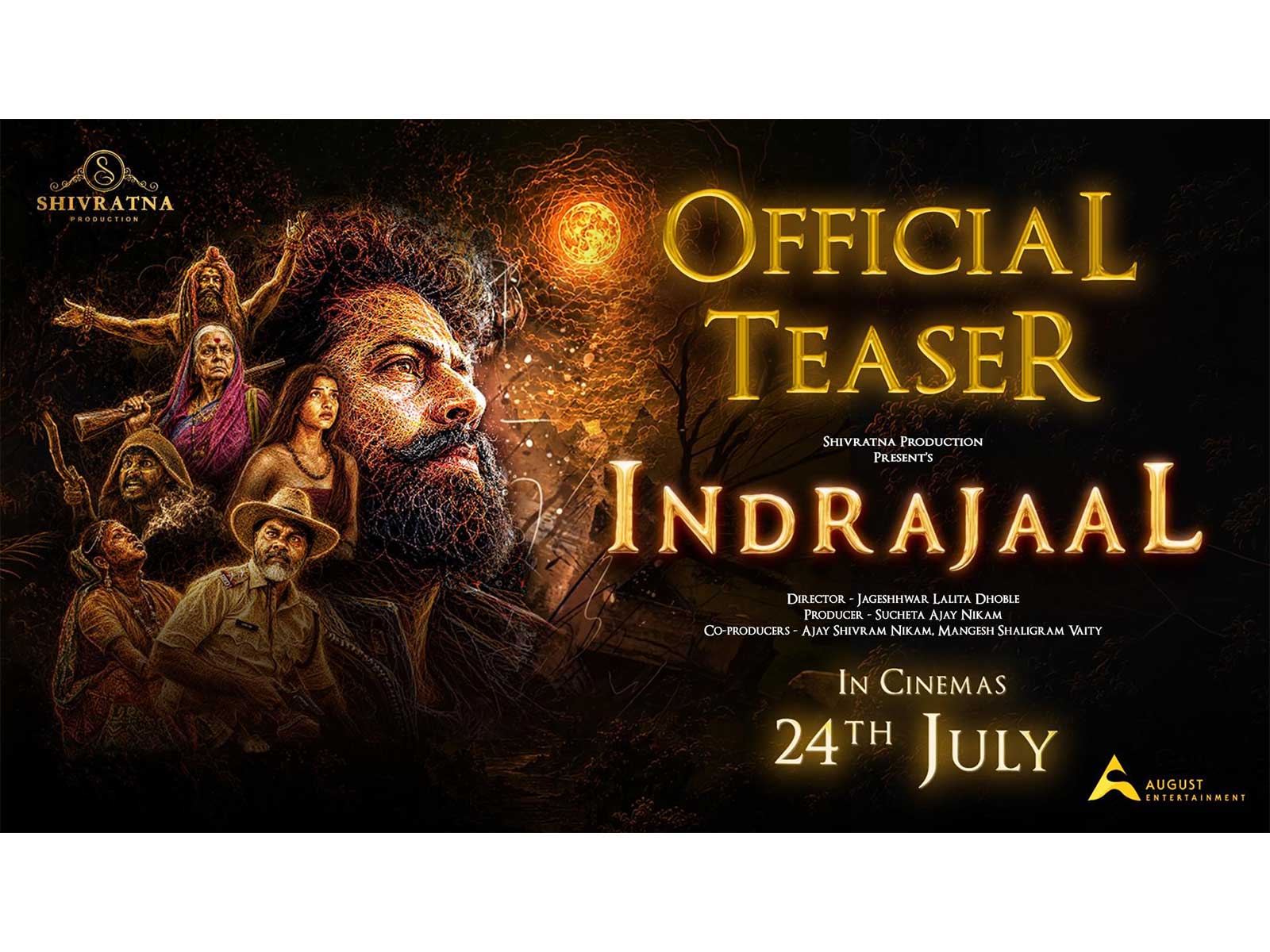 Indrajaal teaser unveiled: Mahesh Nikam starrer takes audiences into the mysterious world of Nilvanti