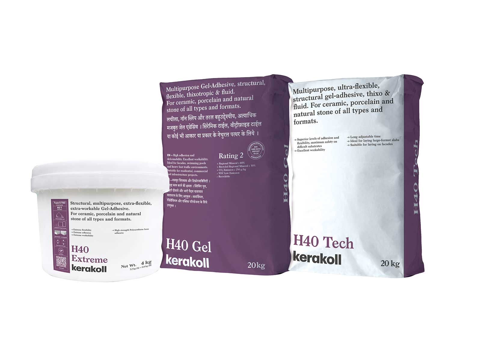 H40 Gel Legacy