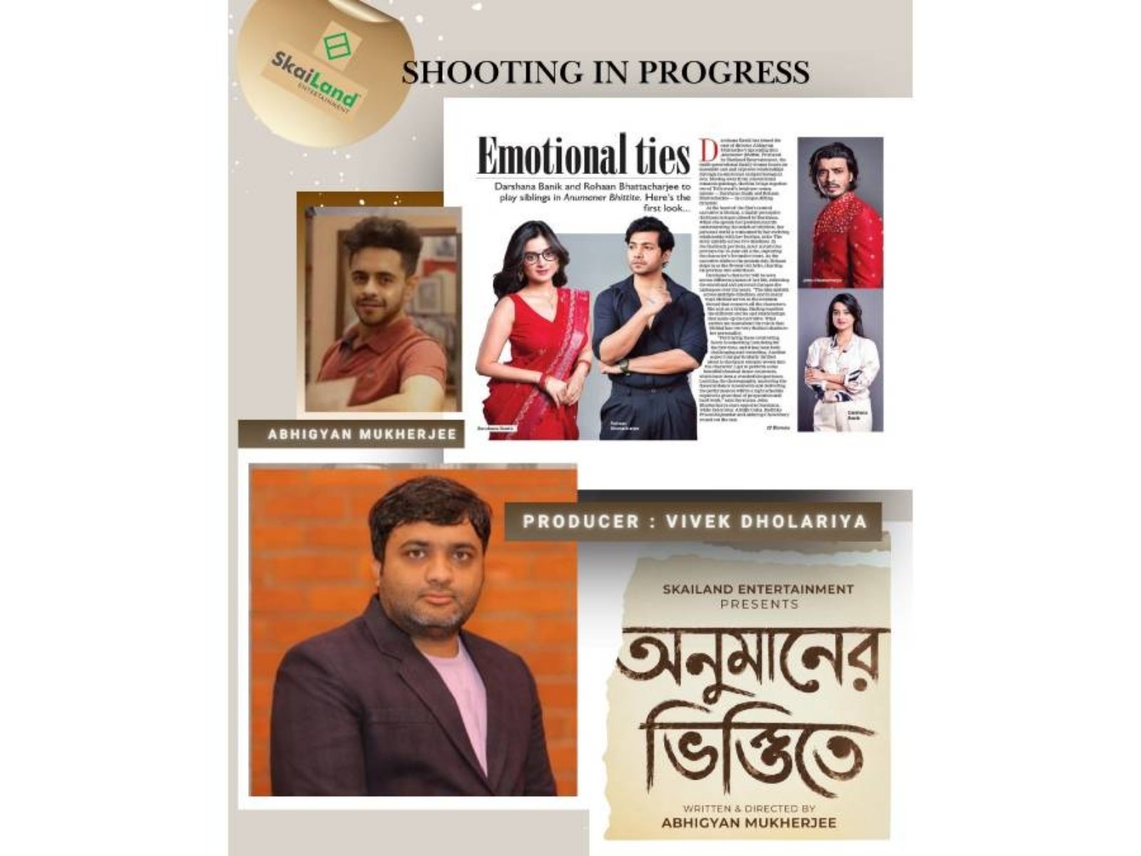 Vivek Dholariya's SkaiLand Entertainment enters Bengali feature films with Abhigyan Mukherjee's Anumaner Bhittite