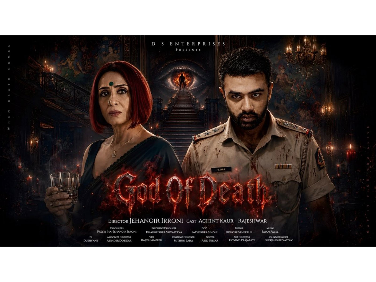 Achint Kaur and Rajeshwar headline supernatural thriller 'God of Death' to premiere on Pocket Films on July 8