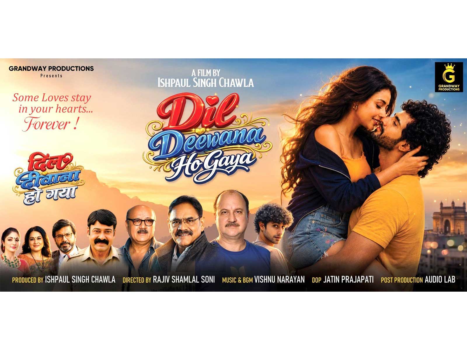 Dil Deewana Ho Gaya to Release on July 31; Producer Ishpaul Singh Chawla Introduces Three New Faces