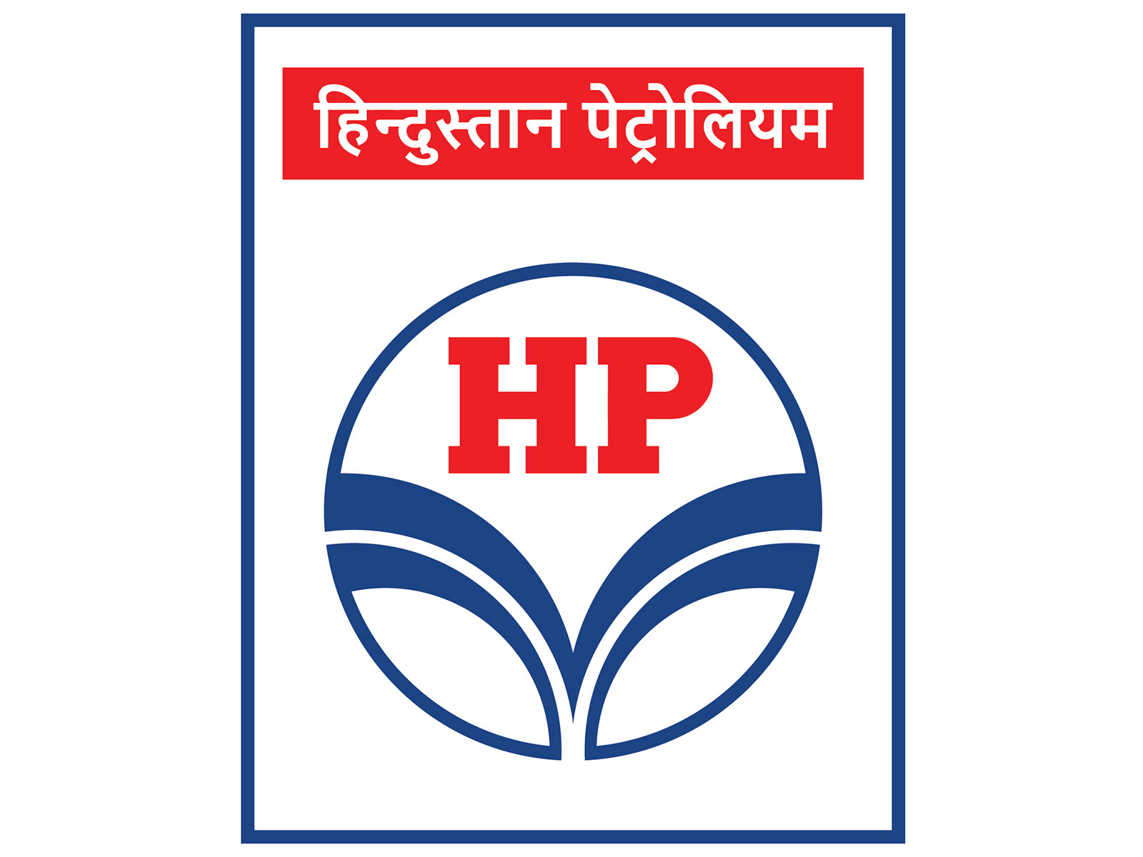 HPCL Ranked Among India's Top 20 Most Valuable Brands in Brand Finance India 100 2026