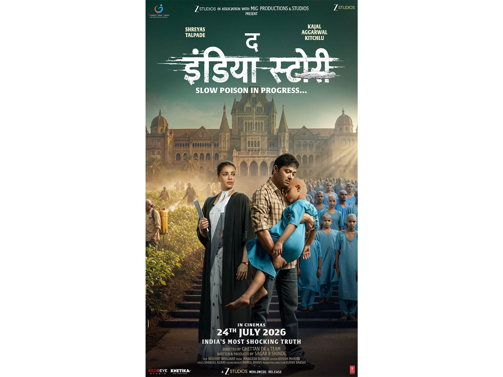 The India Story Registers Healthy Growth Over Opening Weekend; Collects Rs.3.65 Crore