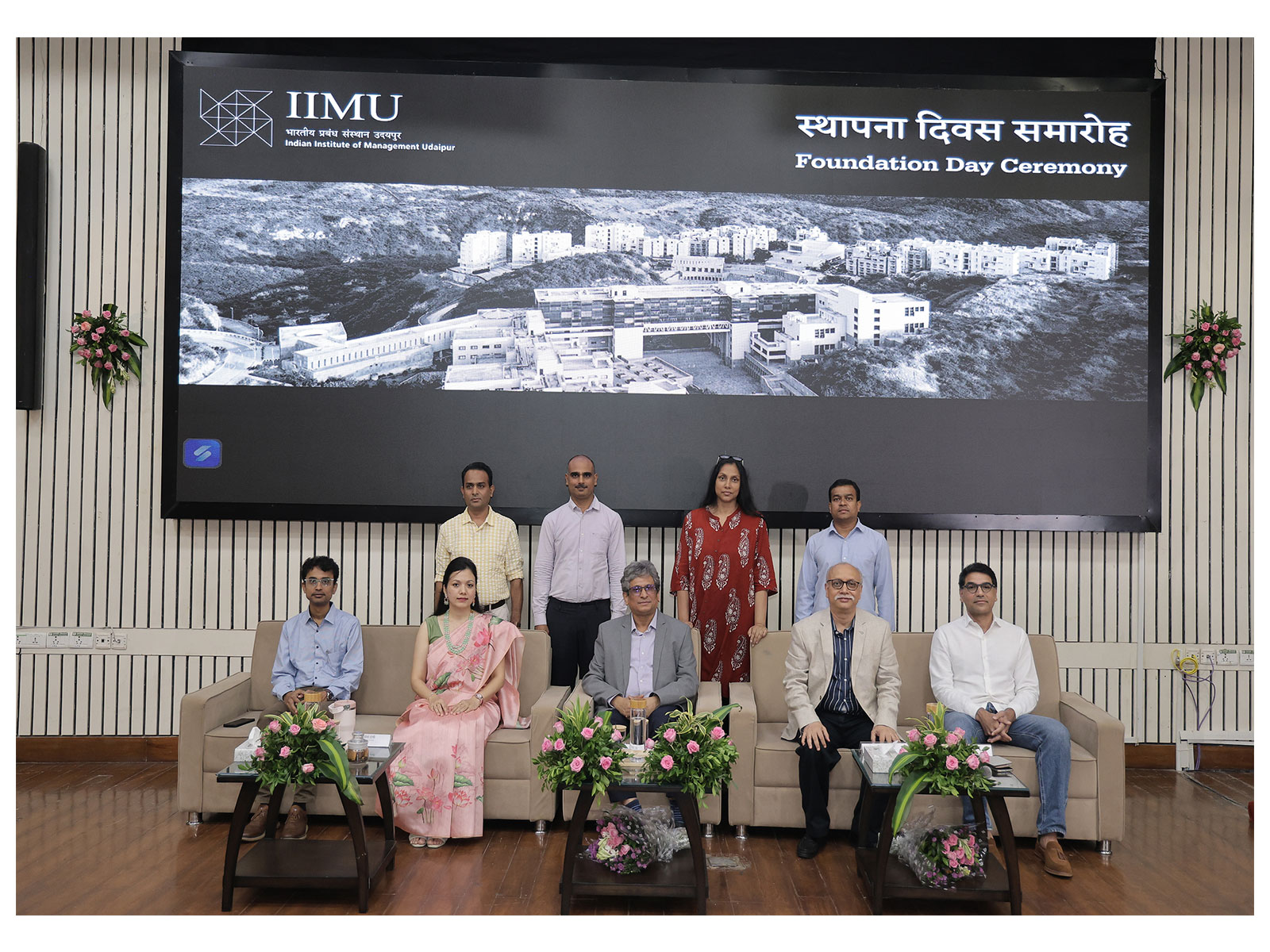 Celebrating 15 Years of Excellence | IIM Udaipur Foundation Day 2026