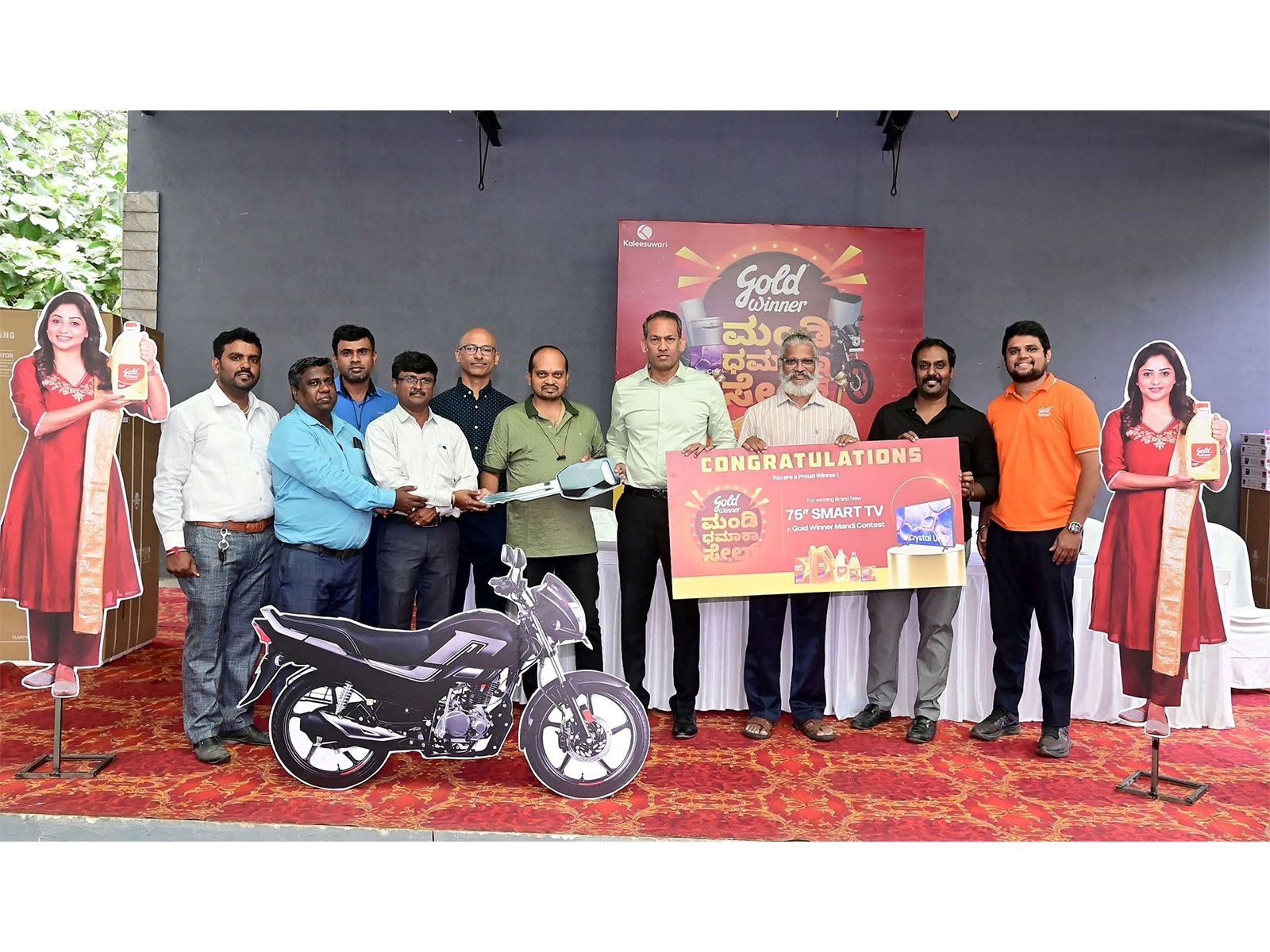 Kaleesuwari Celebrates Retailer Engagement Event with "Gold Winner - Mandi Dhamaka Sale Lucky Draw Contest"