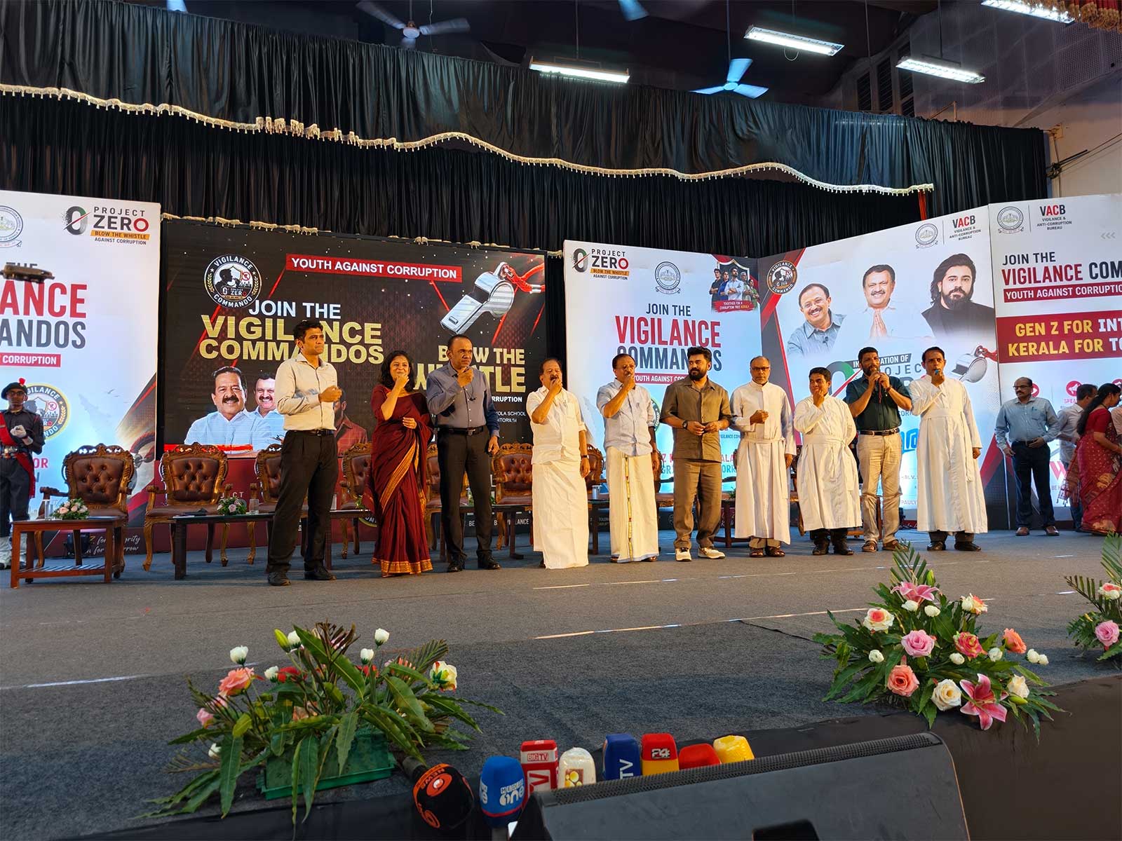 Vigilance Whistle: Launch of Vigilance Whistle & Vigilance Commandos programme at Loyola School, Thiruvananthapuram