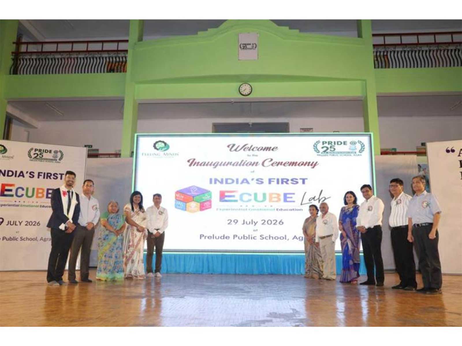 Feeling Minds® Inaugurates India's First E-Cube Lab, Pioneering a New Era of Experiential Emotional Education 