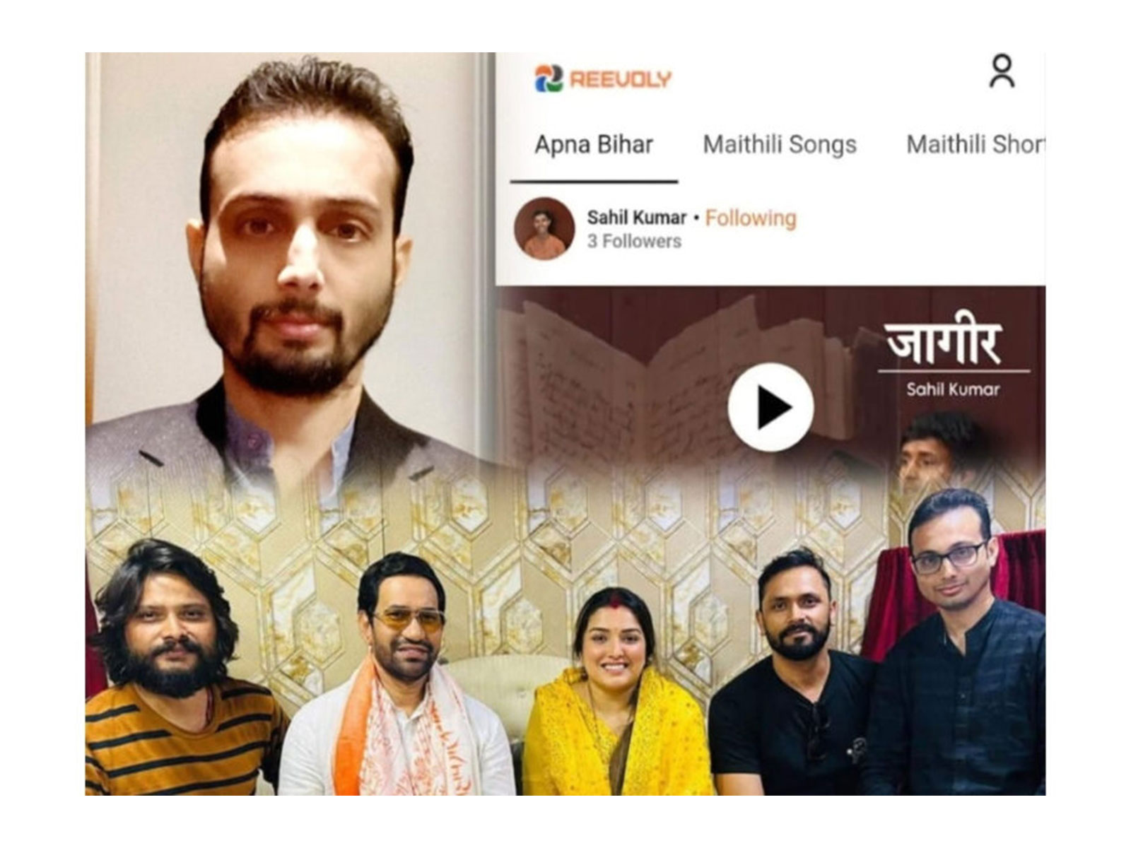 Hyperlocal Regional Marketing Platform Reevoly Acquired Following Profitable Growth Trajectory