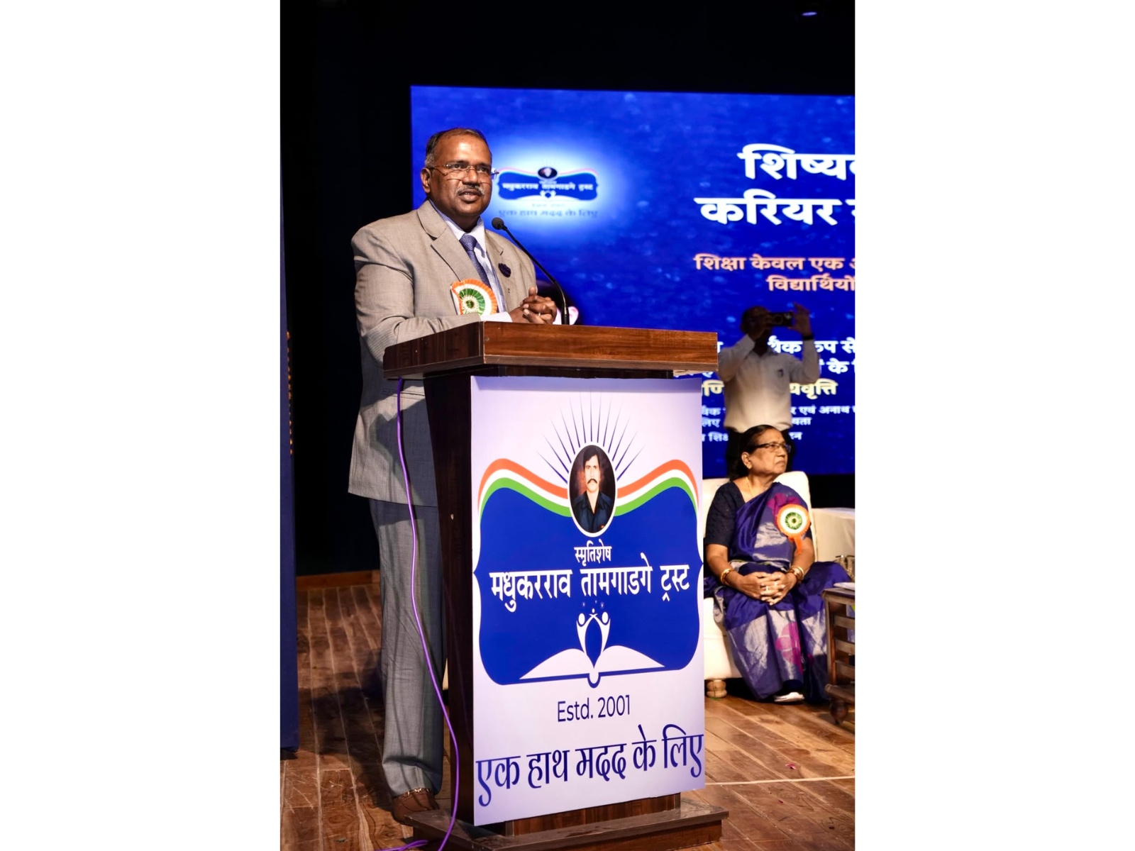 IPS officer Sandeep Tamgadge says silence, not access to testing, keeps sickle cell screening low, while FDA Commissioner Tukaram Mundhe urges students to value ideas over loud voices.