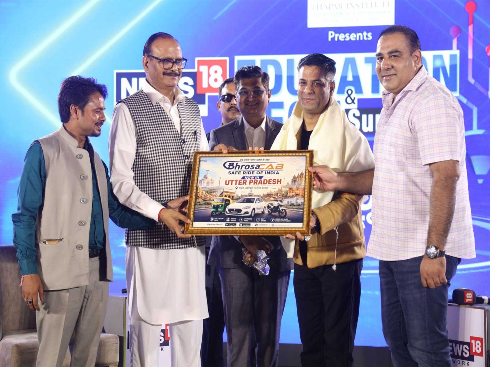 Bhrosa Cab Launches Operations in Uttar Pradesh; Deputy Chief Minister Brajesh Pathak Flags Off Services in Lucknow