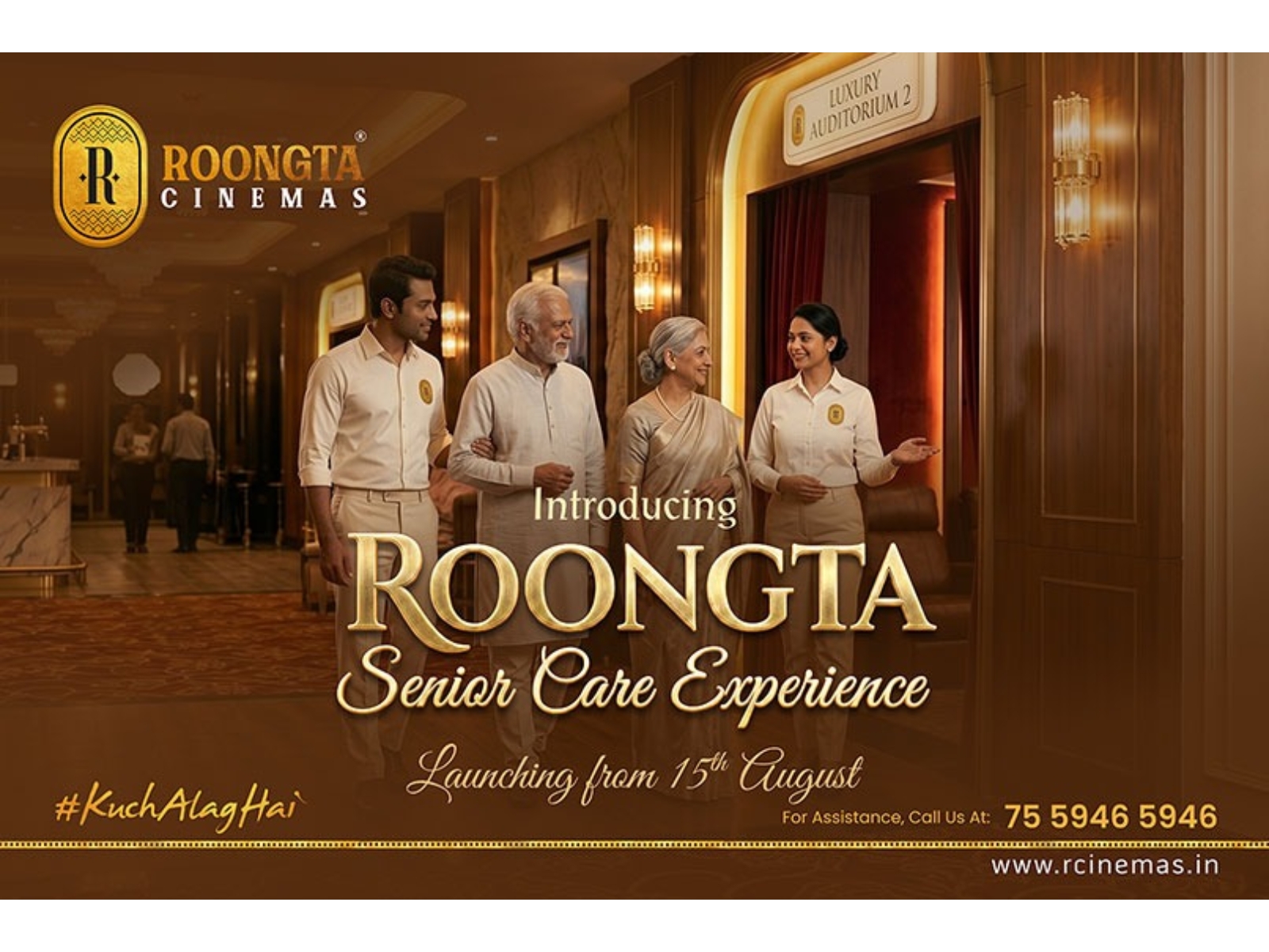 Roongta Senior Care Experience aims to make cinema more comfortable, caring and accessible for senior citizens