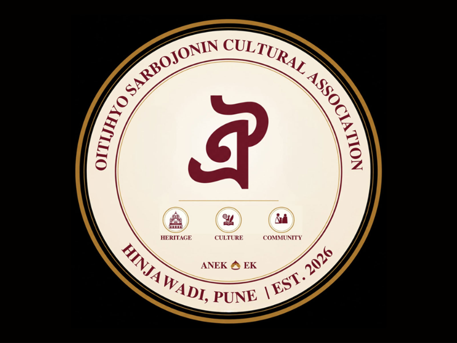 Oitijhyo Sarbojonin Cultural Association to host its first Sharodiya Durgotsav from October 16-21, 2026, in Hinjawadi Phase II
