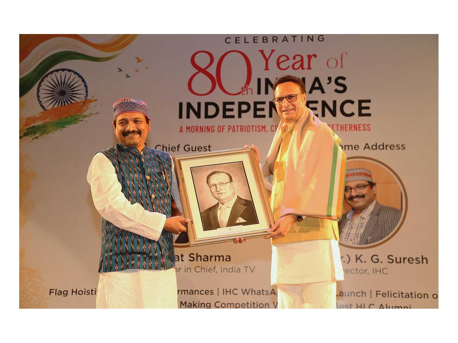 India Habitat Centre Celebrates 80th Independence Day with Flag Hoisting and Cultural Performances