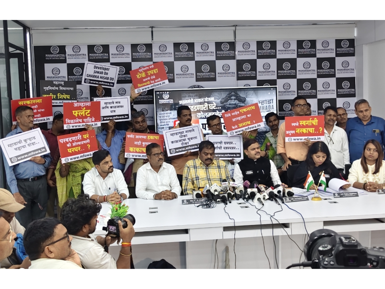 MFOWA Promotes Stakeholder Collaboration for Smooth Completion of Chadha Residency