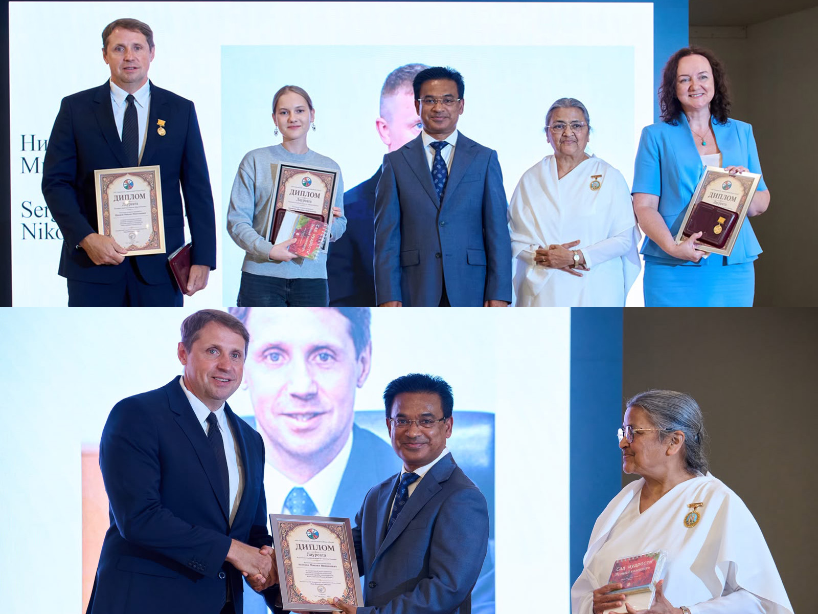 Mari State University Rector Prof. Mikhail Shvetsov Honoured in Moscow for Strengthening India-Russia Educational Relations